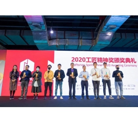 終章，亦是序曲 | 基路伯藝術涂料2020廣州設計周精彩回顧