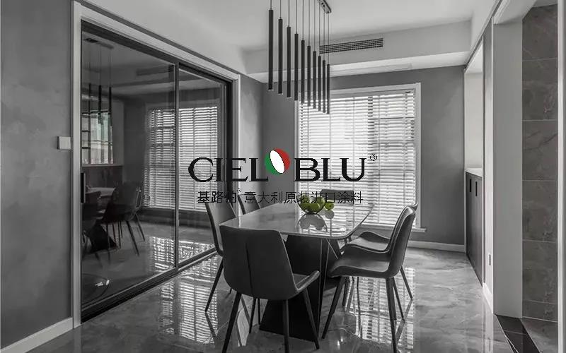 CIELOBLU | 基路伯質感優(yōu)雅灰，爆表顏值引領家居時尚(圖8)