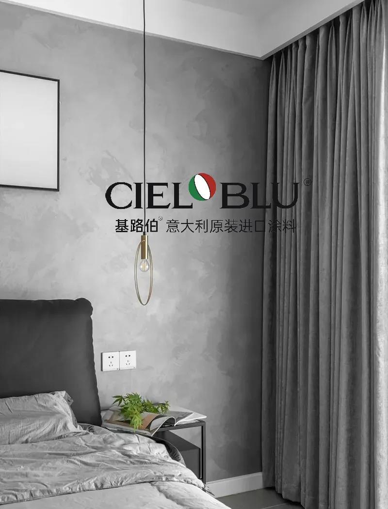 CIELOBLU | 基路伯質(zhì)感優(yōu)雅灰，爆表顏值引領(lǐng)家居時(shí)尚(圖12)