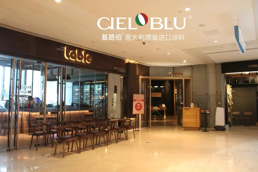 CIELOBLU基路伯1200㎡實(shí)景工程案例，觸目所及皆為藝術(shù)！(圖1)