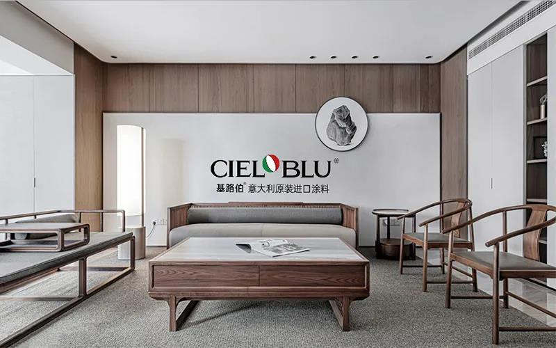 CIELOBLU | 基路伯235㎡“非典型”老人房，生活無處不驚喜~(圖2)