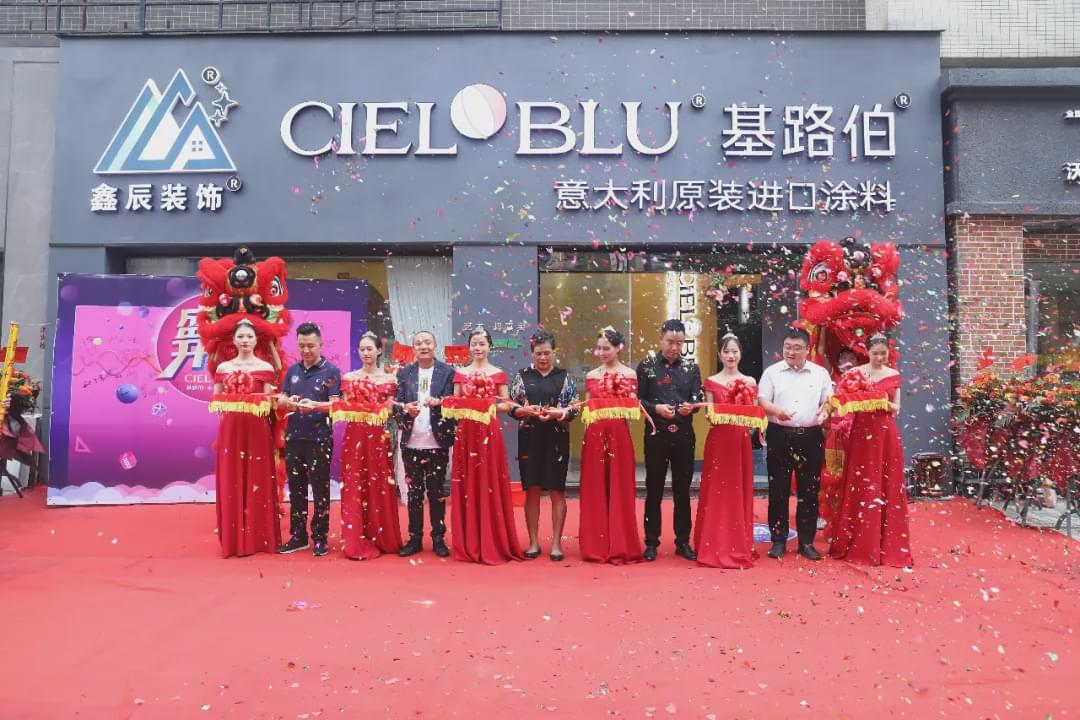 CIELOBLU基路伯加盟店400+背后，是品牌與產(chǎn)品的雙輪驅(qū)動(dòng)(圖1)