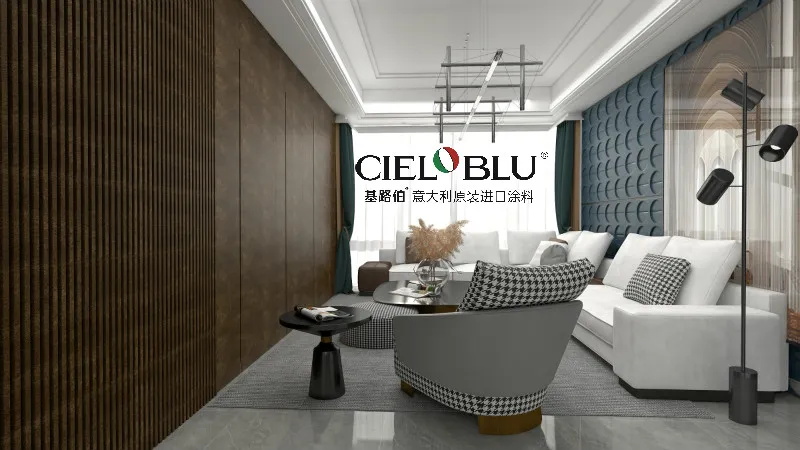 CIELOBLU基路伯工程案例，河北保山中梁碧桂園國(guó)賓府二期(圖2)