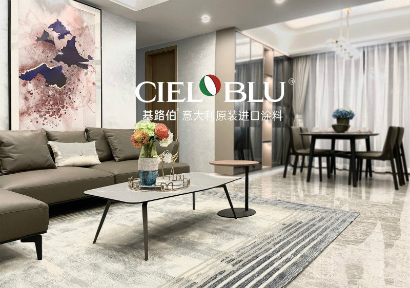 CIELOBLU | 基路伯140㎡高級灰，盡顯簡約之美！(圖3)