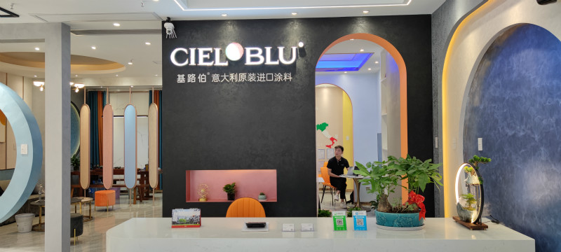 CIELOBLU | 基路伯冠軍訓(xùn)練營(yíng)深入上饒，專區(qū)培訓(xùn)打造精銳之師(圖2)