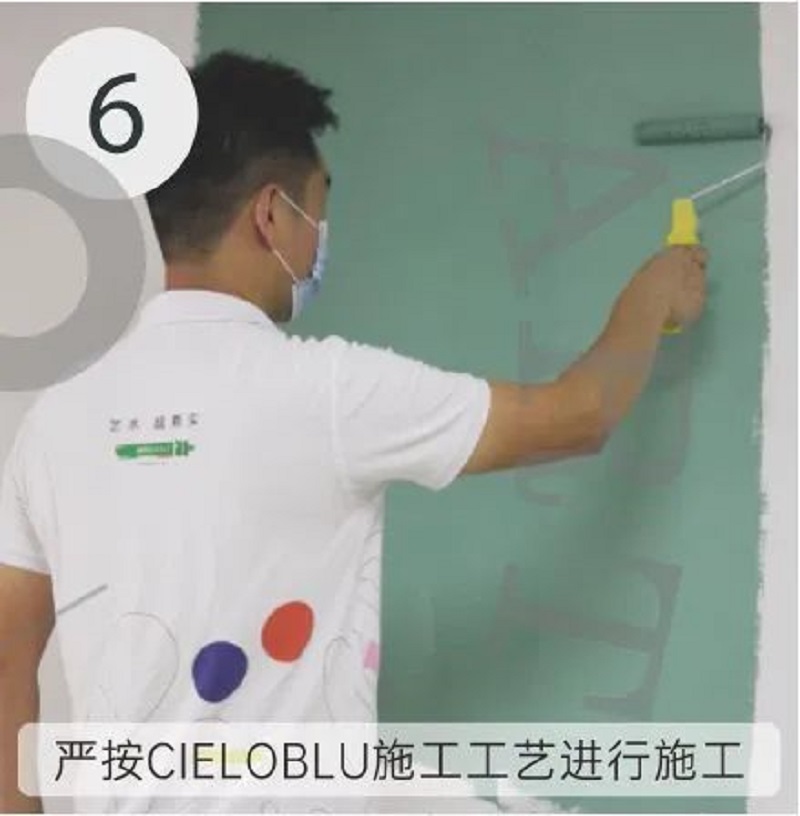 CIELOBLU | 基路伯藝術(shù)涂料，盡精微而致美好(圖12)